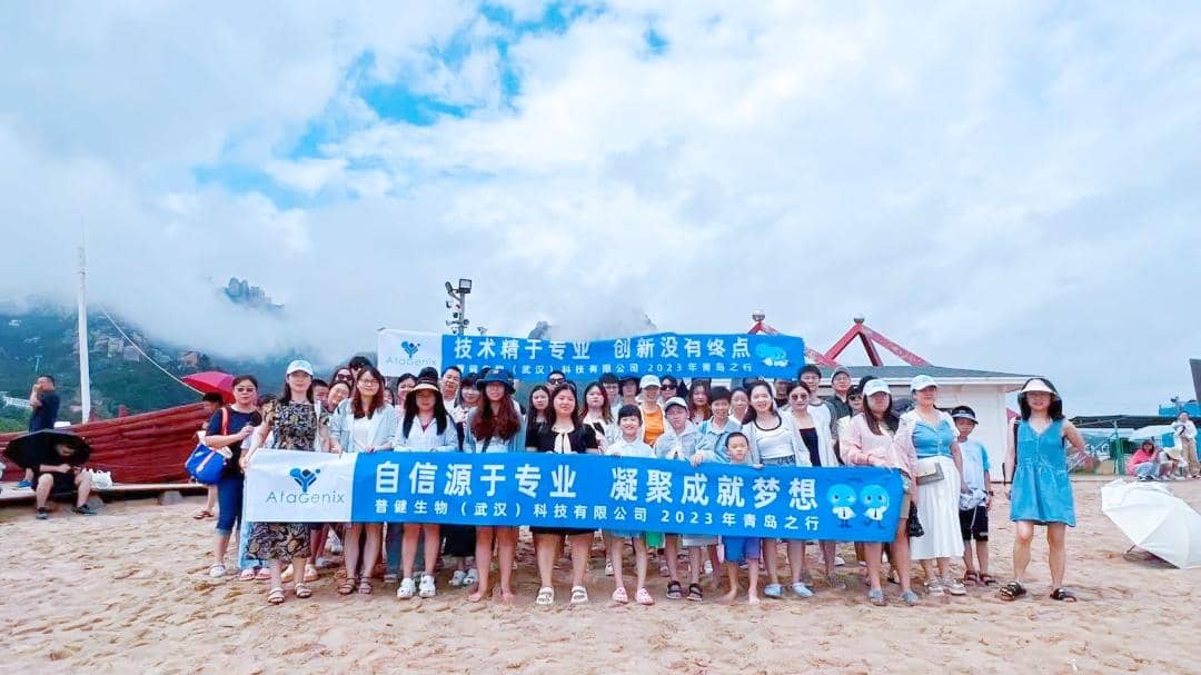 Let's Outing |向海出發，邂逅浪漫！我們的征途是星辰大海~