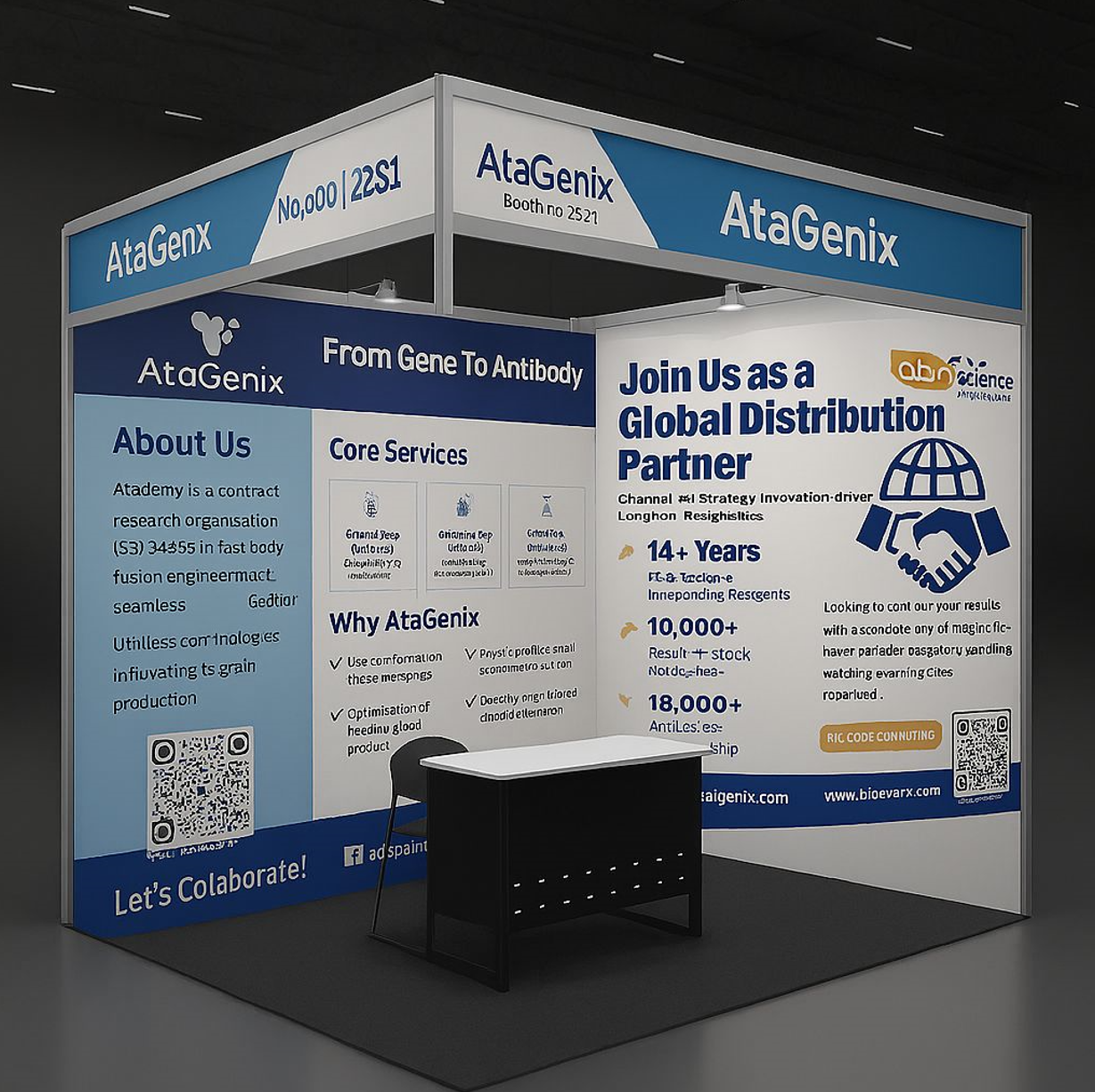 AtaGenix展位效果圖